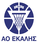  Ekali Basketball Club